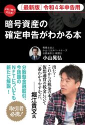 Version 1.0.0
