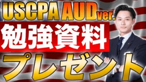 a1b78a29adc7018a3408e78ddf2bd32b