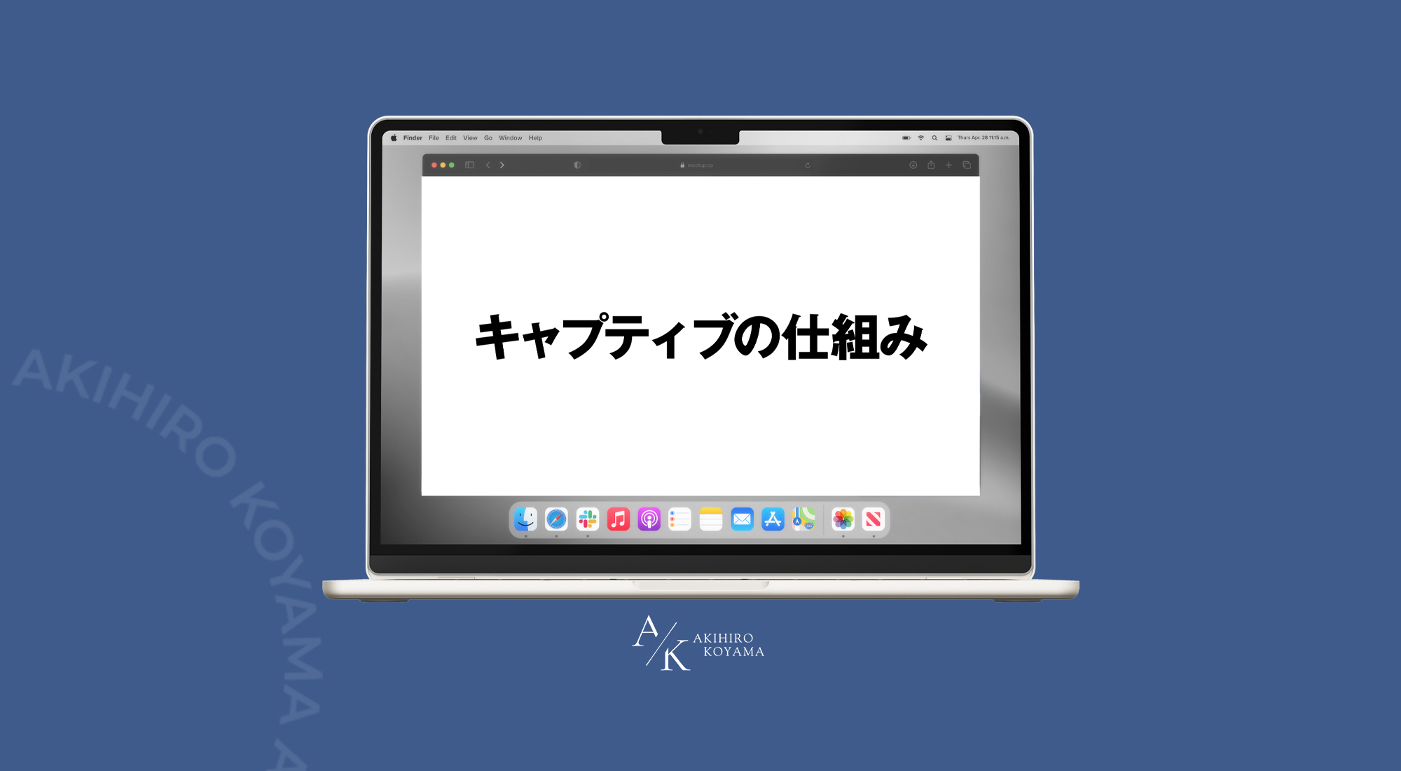 ※最初にこちらの動画をご視聴ください