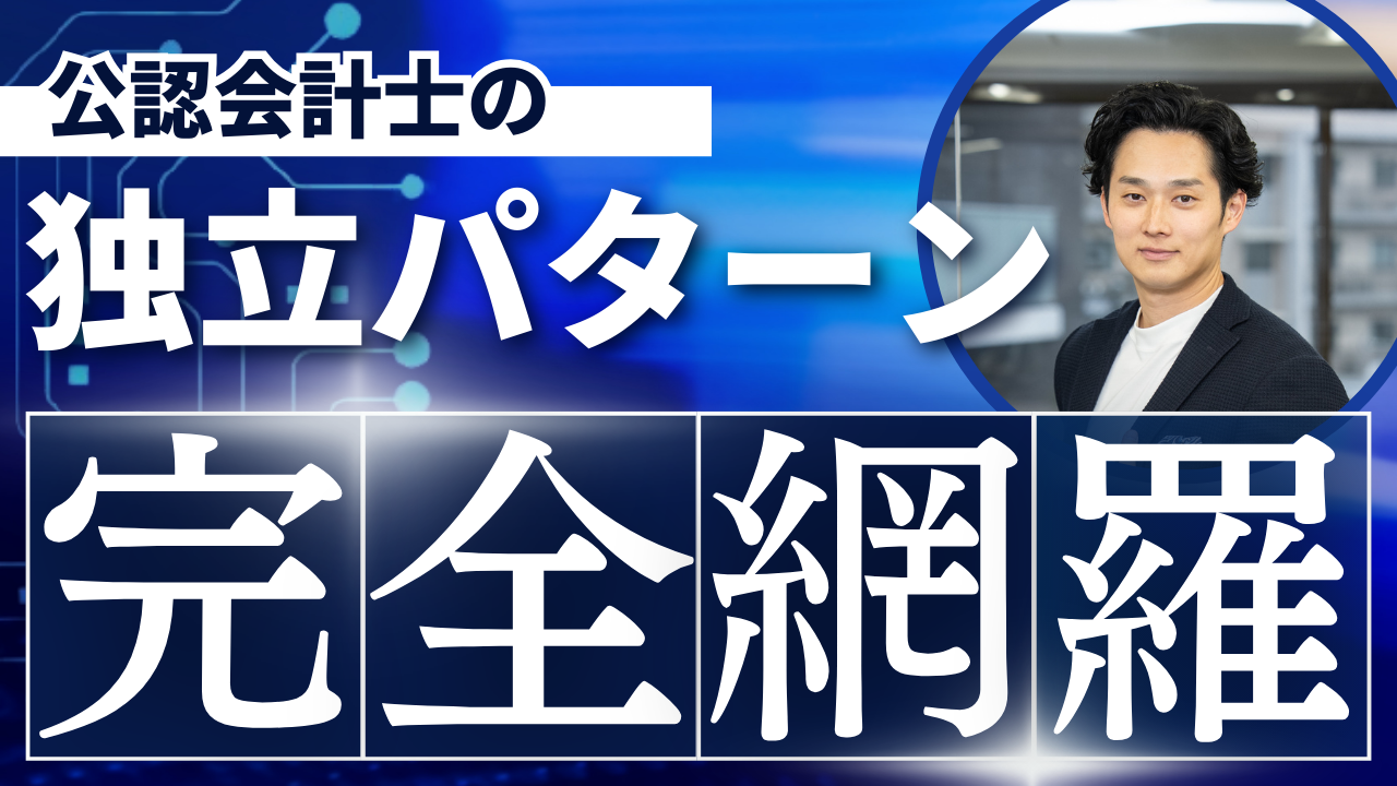 竭｢